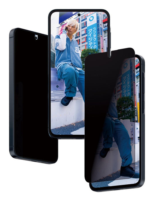 EAN 5711724173585 - PanzerGlass P7358 protector de pantalla o trasero para teléfono móvil Protector de pantalla para privacid imagen 2