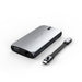 EAN 879961009410 - Satechi ST-UCMBAM base para portátil y replicador de puertos USB 2.0 Type-C Negro, Plata imagen 2