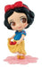 EAN 4983164161076 - Banpresto Snow White imagen 1