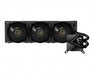 EAN 4719072851484 - MSI MAGCORELIQUID P360 Procesador Sistema de refrigeración líquida todo en uno Negro imagen 2
