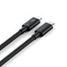 EAN 810086362127 - Satechi ST-YTB5100K cable Thunderbolt 1 m 120 Gbit/s Negro imagen 4