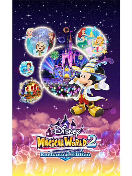 EAN 3391892018110 - BANDAI NAMCO Entertainment Disney Magical World 2: Enchanted Edition Mejorado Plurilingüe Nintendo Switch imagen 1