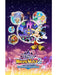 EAN 3391892018110 - BANDAI NAMCO Entertainment Disney Magical World 2: Enchanted Edition Mejorado Plurilingüe Nintendo Switch imagen 1