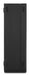 EAN 4061275243390 - MEDION PICOWORX T80III MD340012 Intel Core Ultra 5 228V 32 GB DDR5-SDRAM 1 TB SSD Windows 11 Home Mini PC imagen 5