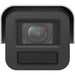 EAN 6942160428338 - Hikvision iDS-2CD7A45G0/P-IZHSY(4.7-118mm) Bala (forma) Cámara de seguridad IP Interior y exterior 2688 x imagen 2
