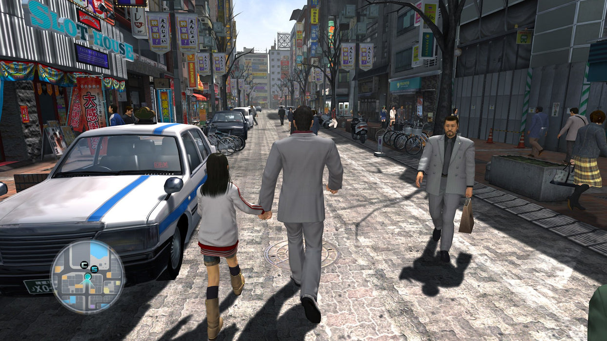EAN 5055277036592 - PLAION The Yakuza Remastered Collection Remasterizada PlayStation 4 imagen 4