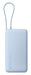 EAN 6932554471194 - Xiaomi 67W Power Bank 20000 Ión de litio 20000 mAh Azul imagen 1