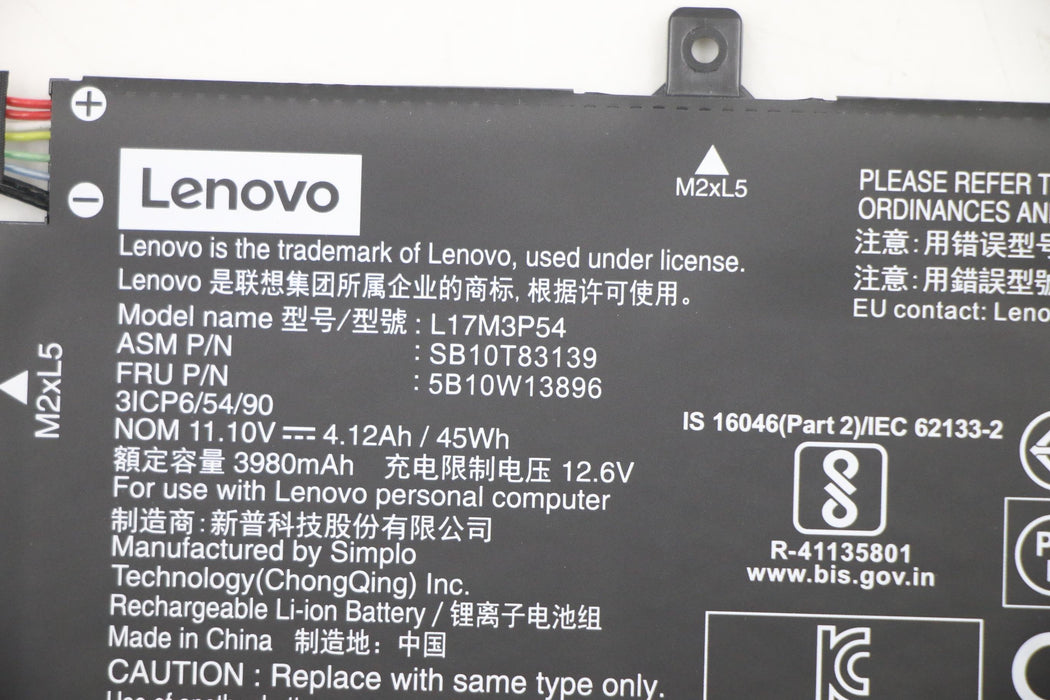 EAN 5706998927125 - Lenovo 5B10W13896 refacción para laptop Batería imagen 5
