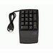 EAN 5019170544530 - Lenovo Keyboard NON 17keys numeric USB black teclado Negro imagen 1