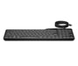 EAN 197192768860 - HP 405 Backlit Wired Keyboard teclado Oficina USB Negro imagen 10