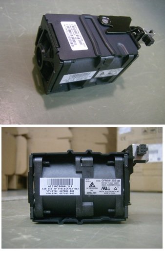 EAN 5711045829963 - HPE 732136-001 sistema de refrigeración para ordenador Carcasa del ordenador Ventilador imagen 1