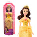 EAN 0194735120345 - Disney Princess HLW11 muñeca imagen 1
