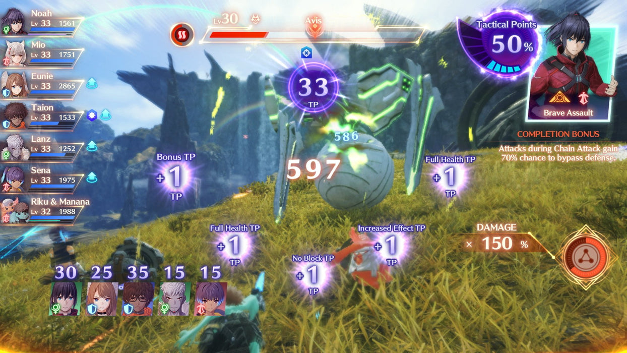 EAN 45496429805 - Nintendo Xenoblade Chronicles 3 NSW Estándar Chino simplificado, Chino tradicional, Holandés, Inglés, Españ imagen 6