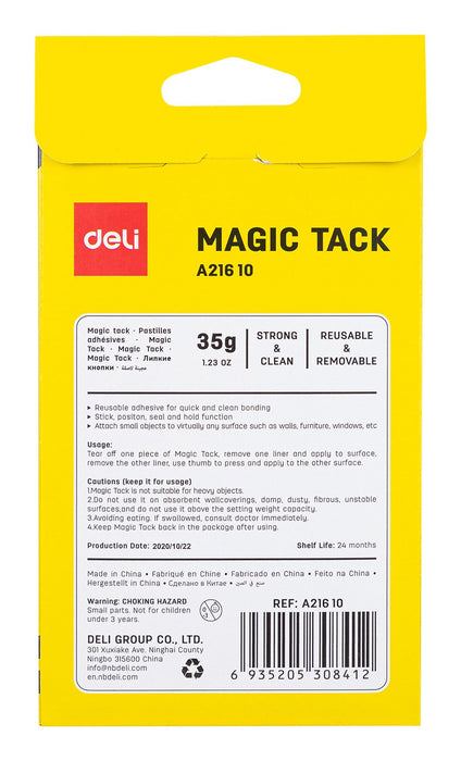 EAN 6935205308412 - Deli EA21610 adhesivo para uso doméstico Goma adhesiva imagen 3