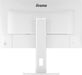 EAN 4948570125883 - iiyama ProLite XB2797QSU-W1 pantalla para PC 68,6 cm (27") 2560 x 1440 Pixeles Quad HD LED Blanco imagen 22