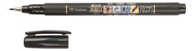 EAN 4901991645644 - Tombow Fudenosuke pluma fuente Negro 1 pieza(s) imagen 1