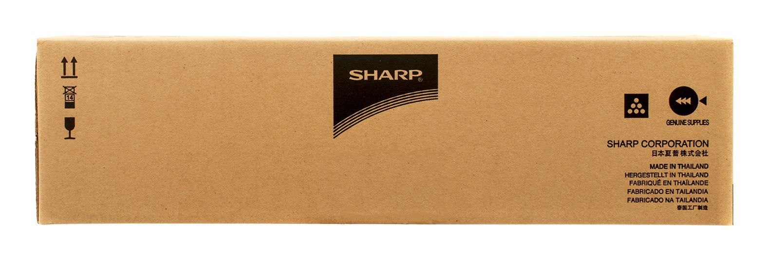EAN 4974019977041 - Sharp MXC52TB cartucho de tóner 1 pieza(s) Original Negro imagen 1