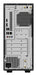 EAN 4711636348836 - ASUS ExpertCenter P500 Mini Tower P500MV-05210H022X DDR5-SDRAM PC imagen 4