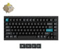 EAN 4894979042859 - Keychron Q1 Ultra 8K teclado Juego USB + RF Wireless + Bluetooth Negro imagen 1