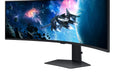EAN 8806095234915 - Samsung G95C pantalla para PC 124,5 cm (49") 5120 x 1440 Pixeles Dual QHD LED Negro imagen 19
