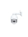 EAN 6954836084762 - Foscam SD4-WB Almohadilla Cámara de seguridad IP Exterior 2304 x 1536 Pixeles Pared imagen 2