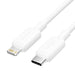 EAN 6922794783515 - Vention LAKWH cable de conector Lightning 2 m imagen 1