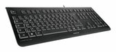 EAN 4025112082122 - CHERRY KC 1000 teclado Universal USB AZERTY Belga Negro imagen 4
