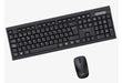 EAN 8435099535270 - Approx APPMX410 teclado Ratón incluido Hogar RF inalámbrico QWERTY Español Negro imagen 2