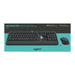 EAN 5099206077409 - Logitech 920-008678 teclado Ratón incluido Universal RF inalámbrico AZERTY Belga Negro imagen 22