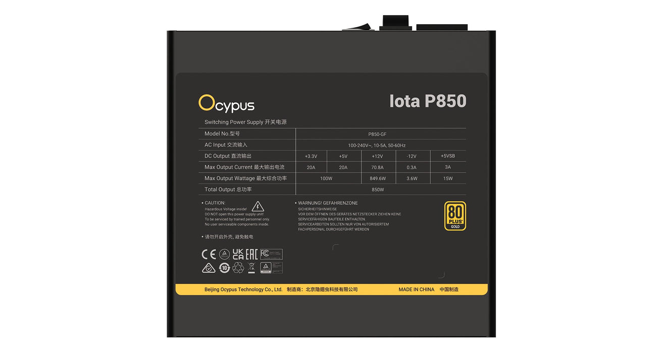 EAN 6977414880662 - Ocypus IOTA-P850-G1FFBK024X-EU unidad de fuente de alimentación 1200 W Negro imagen 5