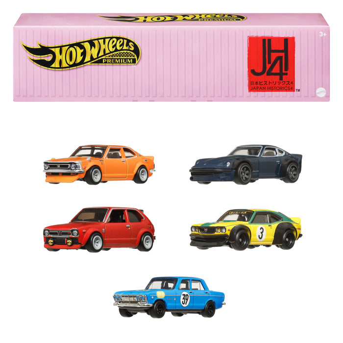 EAN 0194735187485 - Hot Wheels HRW84 vehículo de juguete imagen 6