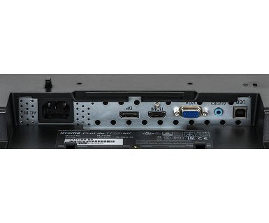 EAN 4948570116010 - iiyama T1731SR-B5 monitor POS 43,2 cm (17") 1280 x 1024 Pixeles Pantalla táctil imagen 17