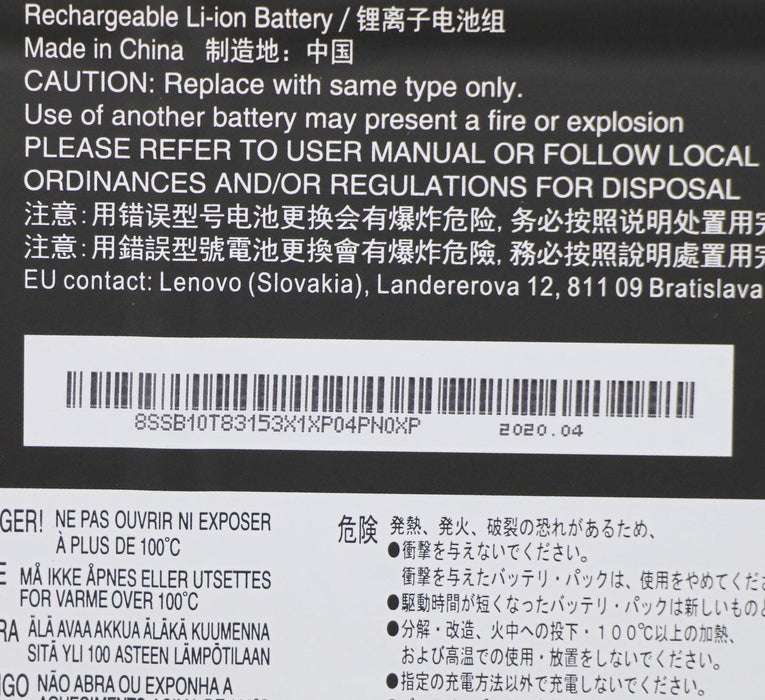 EAN 5704174463696 - Lenovo 5B10W13910 refacción para laptop Batería imagen 5