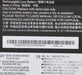 EAN 5704174463696 - Lenovo 5B10W13910 refacción para laptop Batería imagen 5