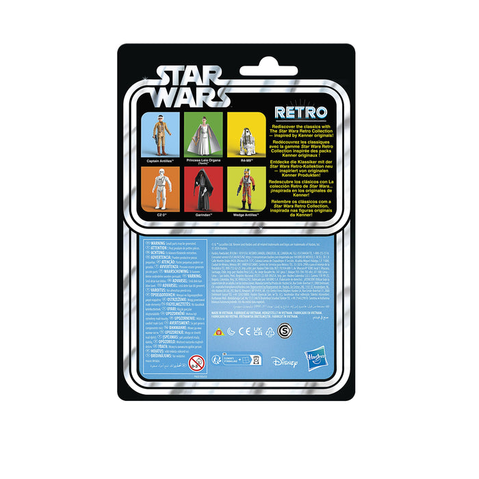 EAN 5010996428677 - Star Wars G25545L00 figura de juguete para niños imagen 23