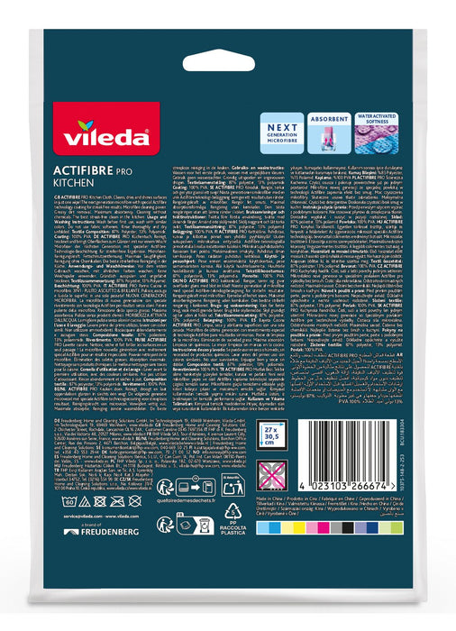 EAN 4023103266674 - Vileda Actifibre Pro Microfibra, Alcohol polivinílico (PVA) Púrpura 1 pieza(s) imagen 3