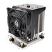EAN 4710679817088 - Silverstone SST-XE04-4189B sistema de refrigeración para ordenador Procesador Refrigerador de aire 9,2 cm imagen 1