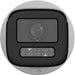 EAN 6942160444468 - Hikvision Value Series DS-2CD1623G2-LIZSU(2.8-12mm) Bala (forma) Cámara de seguridad IP Interior y exteri imagen 3
