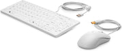 EAN 5715063537282 - HP USB Keyboard and Mouse Healthcare Edition teclado Ratón incluido Médico Blanco imagen 1