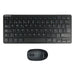 EAN 6974560220205 - UNYKAch UK505448 teclado Ratón incluido Oficina RF inalámbrico QWERTY Portugués Negro imagen 1