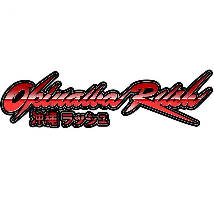 EAN 800265939462 - PixelHeart Okinawa Rush imagen 1