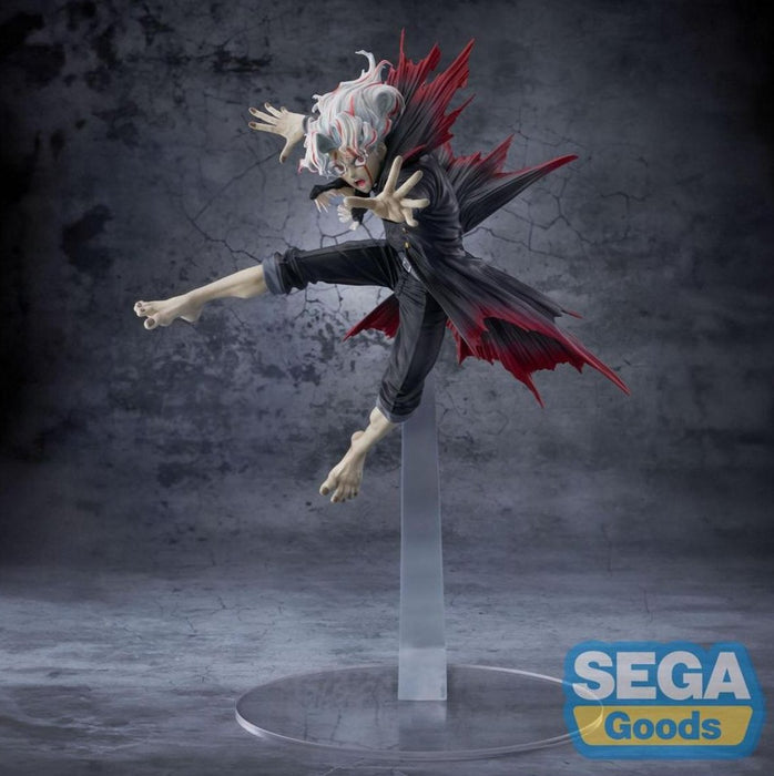 EAN 4582733452593 - SEGA Goods Dandadan Okarun Transformed imagen 1