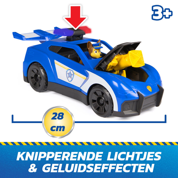EAN 681147097216 - PAW Patrol 6074962 vehículo de juguete imagen 8