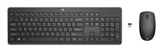 EAN 0195122117887 - HP 230 Wireless Mouse and Keyboard Combo teclado Ratón incluido Oficina RF inalámbrico Negro imagen 1