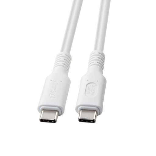 EAN 5711783352150 - Microconnect USB3.1CC05W cable USB USB 3.2 Gen 2 (3.1 Gen 2) 0,5 m USB C Blanco imagen 2