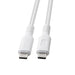 EAN 5711783352150 - Microconnect USB3.1CC05W cable USB USB 3.2 Gen 2 (3.1 Gen 2) 0,5 m USB C Blanco imagen 2