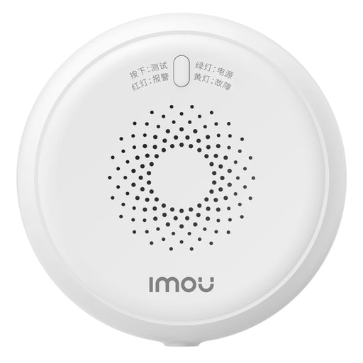 EAN 6971927233755 - Imou ZGA1 detector de gas Gas natural imagen 1