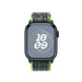 EAN 0195949013195 - Apple MTL03ZM/A Accesorios para dispositivos vestibles inteligentes Grupo de rock Multicolor Nylon imagen 3