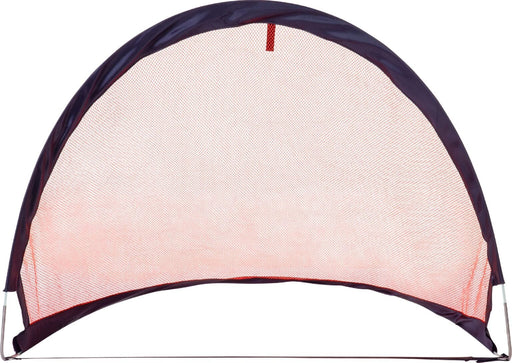 EAN 8719407046130 - Pure2improve P2I350000 equipamiento para entrenamiento de fútbol imagen 1