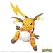 EAN 0194735107896 - MEGA Pokémon HKT23 juguete de construcción imagen 6